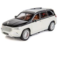 1:24 Maybach ของเล่นของเล่นโมเดลรถยนต์ GLS600อัลลอยของเล่นสำหรับเด็ก,ของเล่นรถของเล่นโลหะโมเดลรถยนต์ของเสียงเบาและเสียง