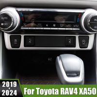 ปุ่มปรับความร้อนสำหรับโตโยต้า RAV4 XA50 2020 2021 2022 2023 2024 RAV 4รถไฮบริด