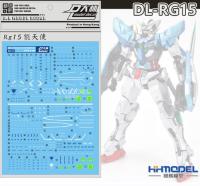 RG15รูปลอกน้ำ [DL] สำหรับ RG 1/144 EXIA + RII RG18 ZGMF DESTINY RG19โจมตีอิสระ RG20 RX-0สติกเกอร์ยูนิคอร์นกันดั้ม BANDAI ชุดประกอบโมเดล