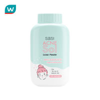 Sasi ศศิ แอคเน่ โซล ลูส พาวเดอร์ 50ก