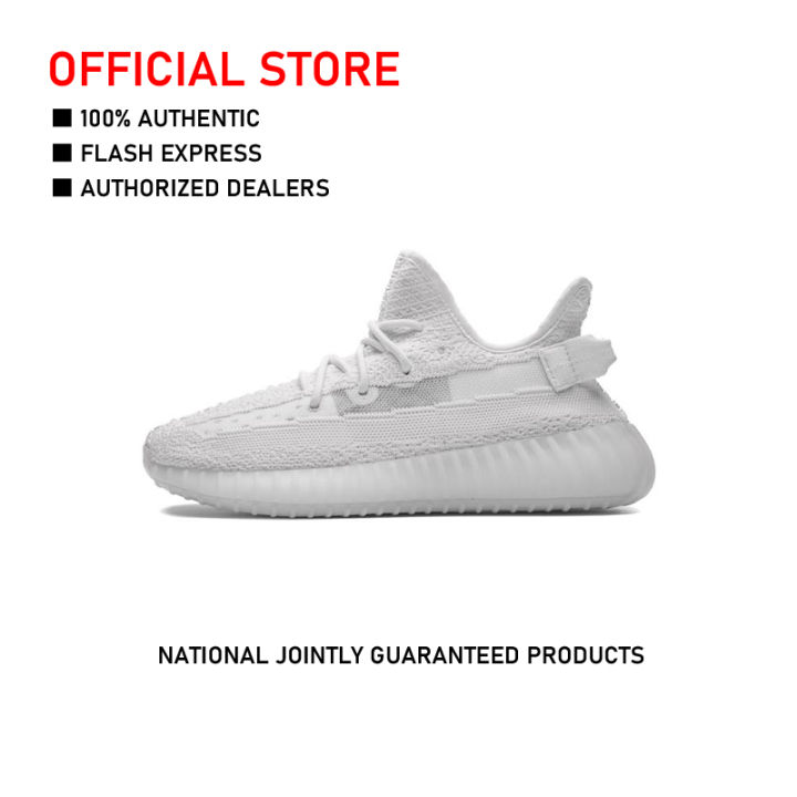 COUNTER SALE ADIDAS YEEZY BOOST 350 V2 SPORTS SHOES EG7962 THE