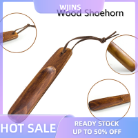 WJINS 1PC ไม้รองเท้าแตรแบบพกพาหัตถกรรมรองเท้าอุปกรณ์เสริม SOLID wood shoehorn