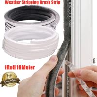 10M Self adhesive Sealing Weather Stripping Brush Strip Windproof For Home Door Window Sound Insulation Strip Gap Filler Sealer