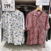 Japanese Uniqlo Original Summer Cooperative Printed Open Collar Shirt Loose Mens and Womens Couple Tops 444646