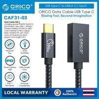 [LOCAL DELIVERY]ORICO OTG Adapter Cable USB C to A Adapt USB3.1 PD60W Quick Charging Cable 10Gbps Gen2 Type-C Cable for MacBook Phones Tablet(ACF31)