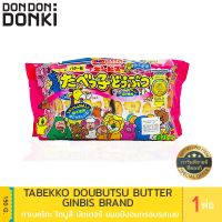 ? wow จัดส่งฟรี  Tabekko Doubutsu Butter / ขนมปังอบกรอบรสเนย  เก็บเงินปลายทาง