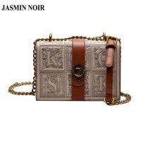 Jasmin NOIR กระเป๋าสะพายไหล่ สายโซ่ สไตล์วินเทจ สําหรับผู้หญิง