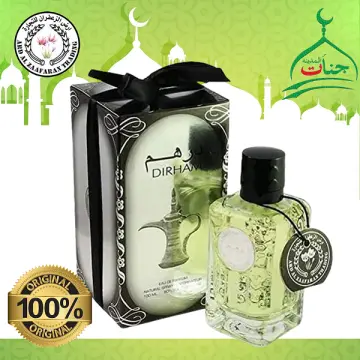 Dirham silver perfume hot sale