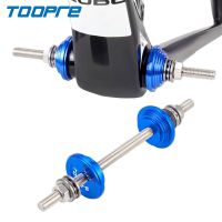 SHIMANOஐ TOOPRE mountain road bicycle headset installation and removal tool press-fit bottom bracket BB repair tool