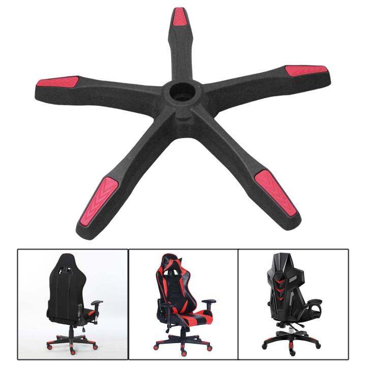 Loviver Heavy Duty Office Chair Base Swivel Gaming Chair for Meeting