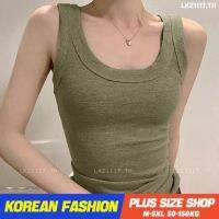 Plus size tanktop❤ เสื้อกล้ามสาวอวบ ไซส์ใหญ่ ผู้หญิง cotton ทรงสลิมฟิต คอกลม สีพื้น ฤดูร้อน สไตล์เกาหลีแฟชั่น V728