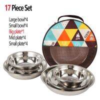 ชุดจาน 22 ชิ้น/เซ็ต Camping สแตนเลสจาน แบบพกพาชุดช้อนส้อม Camping Outdoor tableware plate Bowl With Storage Bag