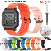 （A New Well Sell ） Original Strap For Xiaomi Huami Amazfit Neo Wristband Soft Silicone Watchband Smart Watch Replacement With Tool Belt Accessories