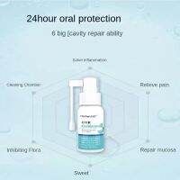 Cat stomatitis Spray 30ml Cat drooling, Bad breath, stomatitis, GUM swelling, การอักเสบ, วันส่งท้ายปีเก่า