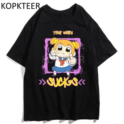 Men T-shirts POP TEAM EPIC Your Waifu Sucks Hipster Print Cartoon Casual Kawaii Tops Ulzzang Funny Unisex T-Shirts