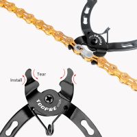 TOOPRE Bicycle Chain Magic Buckle Pliers Mountain Road Bike Chain Buckle Quick Release Magic Buckle Removal Installation Tool