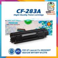 Vo หมึกสี -- 283A CF283A CF283 83A CF-283A CRG337 LASER TONER ตลับหมึกเลเซอร์ FOR HP LaserJet Pro MFP M125a M127fn M201 M225 M125 M12 #ตลับสี  #หมึกปริ้นเตอร์  #หมึกสีเครื่องปริ้น