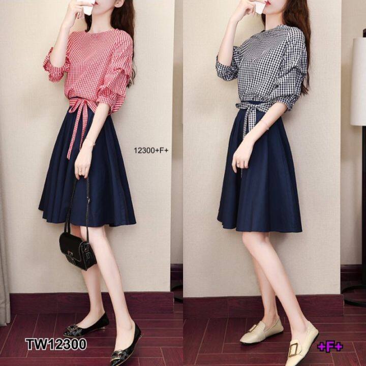 tw12300-set-2-ชิ้น-เสื้อลายสก็อตแขนย่น-กระโปรงสั้นผูกเอว