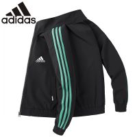 Adidas เสื้อแจ็คเก็ตผู้ชายทรงหลวมสไตล์เกาหลีเทรนด์สีทึบสวมทนเสื้อคาร์ดิแกนกันลมคุณภาพสูง