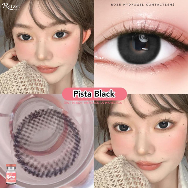 🔥คอนแทคเลนส์ Hydrogel✨ขนาดกลาง✨ Pista ✨Black✨Rozelens