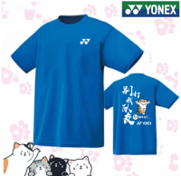 Yonex Yy เสื้อผ้าแบดมินตันสำหรับคู่รักเสื้อยืดแขนสั้นกีฬาแห้งเร็วเสื้อเทนนิสลายกีฬาปิงปองระบายอากาศเสื้อยืดวอลเลย์บอลสไตล์เกาหลี