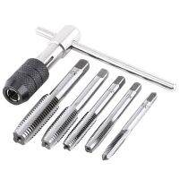 T Type Machine Metal Hand Screw Thread Tap Wrench M6 M12 Tap Set DIY Tool Wrench Set