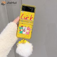 Jiehui เคสโทรศัพท์มือถือ ลายหมี สามชิ้น แฟชั่น สําหรับ Samsung Z Flip4 Z Flip3