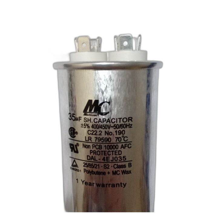 KAPASITOR AC 35UF 450V MEREK MC CAPACITOR COMPRRSOR AC 35 UF 450V MC