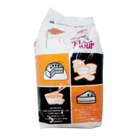 ราคาโดนใจ Hot item? Royal Fan Cake Flour 1kg