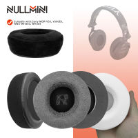 NullMini เปลี่ยนหูฟังสำหรับ MDR-V55, V500DJ, NWZ-WH303, WH505หูฟังหูเบาะ Earmuff ระบายความร้อนเจลแขน