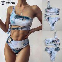 Yofans==》Women Striped Push Up High Cut Hight Waist Halter Bikini Set Two Piece Swimsuit