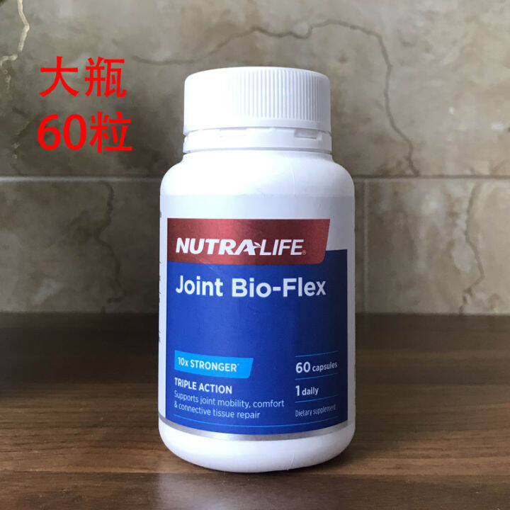 New Zealand Nutralife Nutralife Quickacting Joint Spirit Ten Times