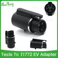 Tesla To J1772 EV Adapter Type 1ถึง Tesla สำหรับตัวแปลงสถานีชาร์จ