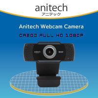 Anitech Webcam Camera CA200 กล้องเว็บแคม กล้องติดคอมพิวเตอร์