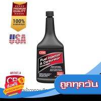 ?ส่งฟรี ไม่ต้องใช้โค้ด น้ำยาทำความสะอาดระบบหัวฉีด และคาร์บูร CRC Fuel Injector and Carburetor Cleaner ส่งจากกรุงเทพ