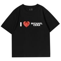 Heart Michael Cera T Shirt Men Cotton Tshirt Juno Superbad Jesse Eisenberg Meme Film Funny Bumper Car Gildan