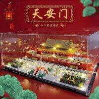 ของเล่นประกอบสมาร์ทเข้ากันได้กับ LEGO Kids Bricks Tiananmen Building Large-scale Building Model Boys Kids Good Quality