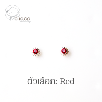 (925S) ต่างหูเงินแท้ ต่างหูดอกไม้ ต่างหูมินิมอล (Sterling Silver Mini Flower Stud Earrings) 3 mm-Red