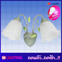 PP โคมไฟกิ่งภายใน ไฟกิ่งคู่ สีเขียววินเทจ + หลอด LED-5W ขั้ว E27 รุ่น WL-8341-2-[LED-5W]