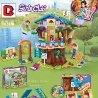 100 lego Girl friend mia assembles China blocks toy tree house 41335 children 01059