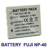 FNP-40 / FNP40 / NP-40 / NP40 แบตเตอรี่สำหรับกล้องฟูจิ Camera Battery For Fujifilm FinePix F610 Zoom,F650,F700,F710,F810,F811,J50,V10,Z1,Z2,Z3 Zoom, Z5 fd BY PRAKARDSAKDA SHOP