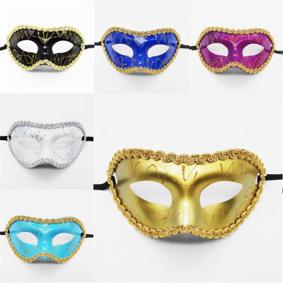 Gentlemens Masquerade Eye s Party Accessories Wedding Masquerade s Elegant Party s Halloween Costume s