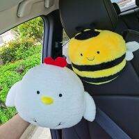 Kawaii Car Neck Pillow Bee Car Seat Headrest Neck Pillow Cushion Chick Travel Pillow Seatbelt Cover Car Cartoon Accessories Set