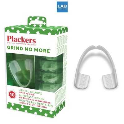 Plackers Grind No More 10 pcs  พลัคเกอร์ อุปกรณ์ยางสำหรับป้องกันการกัดฟัน 1 กล่อง บรรจุ 10 ชิ้น