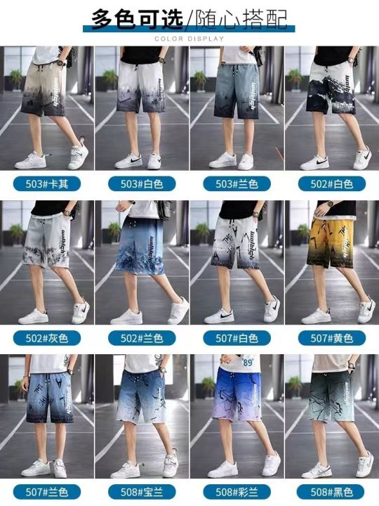 ready-warrior-wolf-family-mens-summer-all-match-shorts-thin-section-trend-new-ice-silk-casual-beach-sports-five-point-pants