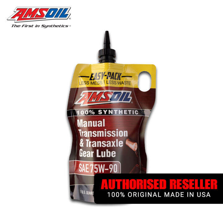 AMSOIL 100% Synthetic SAE 75W-90 Manual Transmission & Transaxle Gear ...