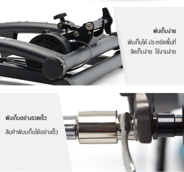 charmspace-การขี่จักรยาน-จักรยานเสือหมอบ-แพลตฟอร์มการฝึกจักรยานเสือภูเขา-แพลตฟอร์มการฝึกออกกำลังกายในร่มที่ไม่เต็มใจ