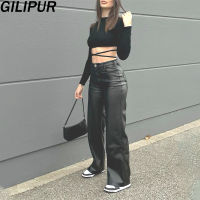 Black Pu Faux Leather Pants Fashion Womens Pants High Waist Straight Casual Urban Trousers 2022 Winter Trousers Streetwear