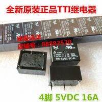 รีเลย์ Trv-5vdc-Sc-Al 5ชิ้น/ล็อต16a 4pin 5vdc 5V