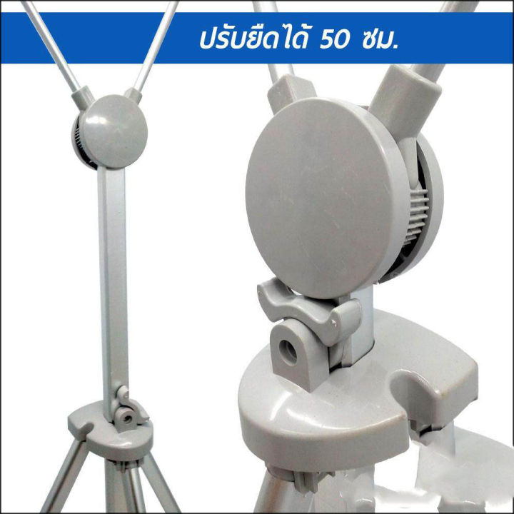 ขาตั้งป้าย-x-stand-ปรับขนาดได้-แขนไฟเบอร์-ปรับได้ตั้งแต่-60x160-80x180-90x200-ซม